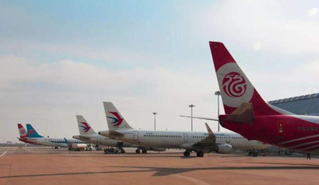 洛陽北郊機(jī)場 洛陽北郊機(jī)場