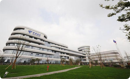 中國電信 中國電信